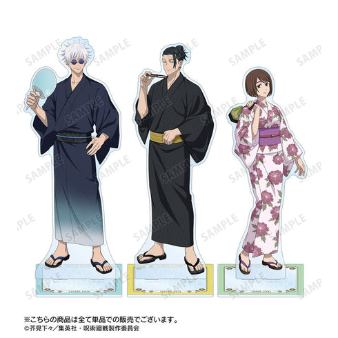 『呪術廻戦』描き下ろしイラスト 懐玉・玉折 夏油 傑 浴衣ver. 特大アクリルスタンド【202510再販】